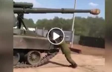ویدیو تلاش عساکر برای متوقف کردن تانک 226x145 - فيديو/مساعي الجنود لإيقاف الدبابة
