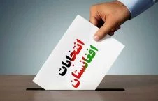 انتخابات 1 226x145 - التأجيل لمدة ثلاثة أشهر في إجراء الانتخابات الرئاسية