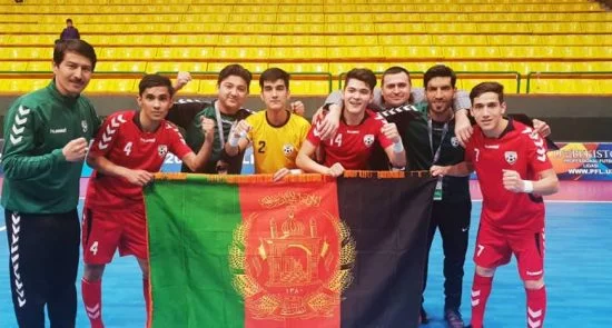 فوتسال افغانستان 550x295 - تأهل منتخب أفغانستان الوطني تحت 20 سنة إلى كأس الأمم الآسيوية عام 2019