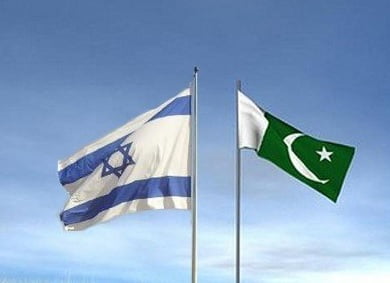 پاکستان اسراییل - إسلام آباد والسياسة المزدوجة