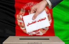 انتخابات افغانستان 226x145 - بدأت عملية الإنتخابات الرئاسية في البلاد