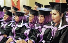 پوهنتون 226x145 - للفصل بين الجنسين في الجامعات الأفغانية تأثير سلبي على تعليم الفتيات