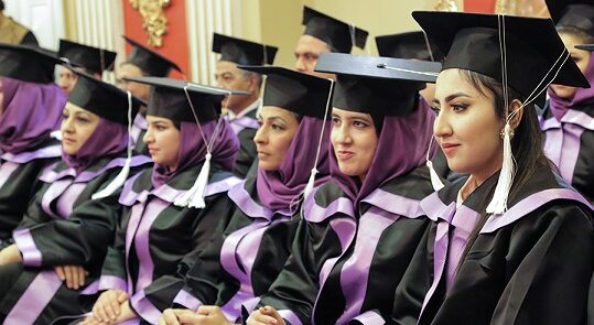 پوهنتون 539x295 - للفصل بين الجنسين في الجامعات الأفغانية تأثير سلبي على تعليم الفتيات