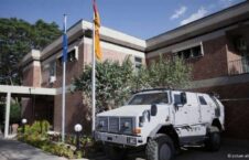 سفارت آلمان 226x145 - ألمانيا: لیتم التحقيق في أماكن حفظ المعتقلات الأفغانيات
