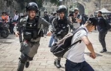 palestine فلسطین 226x145 - سماح رئيس وزراء الكيان الصهيوني بإطلاق النار على الفلسطينيين