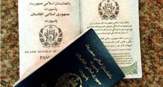 پاسپورت 1 550x295 - ازدهار تزوير وبيع جوازات السفر الأفغانية في باكستان