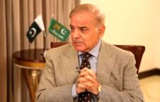 شریف پاکستان Shehbaz Sharif Pakistan 226x145 - تأكيد رئيس وزراء باكستان على دعم فلسطين