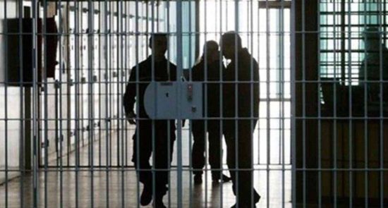 زندان 550x295 - إطلاق سراح أسير فلسطيني بعد 40 عامًا من سجن الكيان الصهيوني