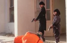 children ISIS in Afghanistan
