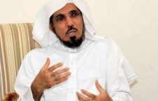 754 660x330 226x145 - Saudi Arabia Seeks Death Penalty in Trial of Outspoken Cleric