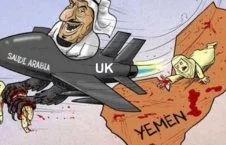 Saudi cluster bombs taking toll on Yemeni children 660x330 226x145 - Saudi cluster bombs taking toll on Yemeni children