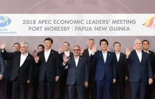 40bd2283 42e3 4528 b6b1 e8ab83c4d3e9 AFP AFP 1AX5WA 226x145 - The Rancorous Asia-Pacific Trade Summit, Matter of Concern