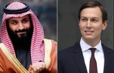 180318103805 mohammed bin salman jared kushner split exlarge 169 226x145 - Saudi Arabia chides U.S. Senate over Khashoggi