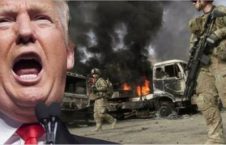 1da3251fcf 5c0f3ec2c2fbb83e018b9989 226x145 - Trump in Afghanistan Quagmire, Reminder of Vietnam war, even Worse