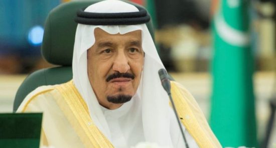 King Salman 550x295 - Saudi Arabia’s Government Shake-Up: Four Key Takeaways