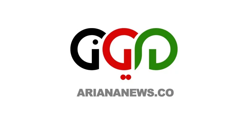 Ariana News Agency