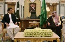 Capture 2 226x145 - Saudi Arabia’s Oil Money in Pakistan; Spent on Terrorism