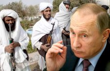 طالبان روسیه 226x145 - Putin: Afghanistan is the centre of terrorist threats