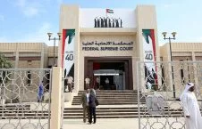 201903mena uae court 226x145 - Eight Lebanese Face Unfair Trial in UAE