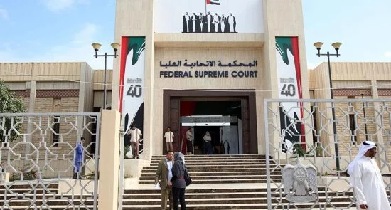 201903mena uae court 550x295 - Eight Lebanese Face Unfair Trial in UAE