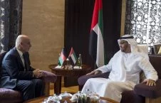 jpeg 226x145 - President Ghani Visited Abu Dhabi Crown Prince