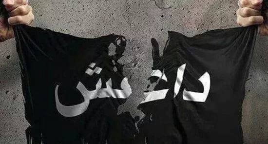 داعش 550x295 - ISIS Group Took the Responsibility of Nangarhar Province Attack