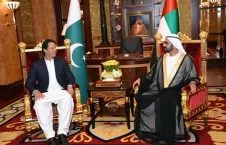5bf18056a7f0b 226x145 - Imran Khan Demands Funding from UAE to Overcome Pakistan’s Backwardness