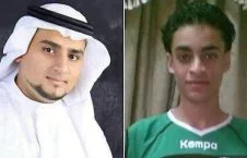 Capture 3 226x145 - Victims of Saudi Arabia Mass Execution 'Made False Confessions under Torture'