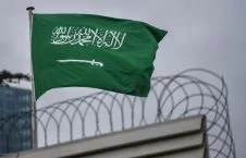 f2785675cbe756cde78ca6abd338f2800a7f26d0 226x145 - Commission Asks US to Punish Saudi Arabia over Shiite Executions