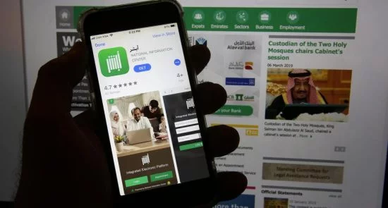 201905mena saudi absher 550x295 - Saudi Arabia: Mobile App Keeps Women at Home