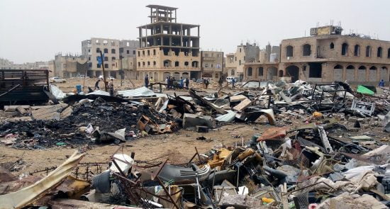 صورة بيان سعوان 550x295 - Yemen: Warehouse Blast Kills Schoolchildren