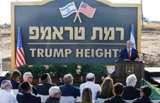 854b58e1 a059 400a 8d44 6d80d91bedac 226x145 - Israel Netanyahu Renames Golan Heights Town "Trump Heights"