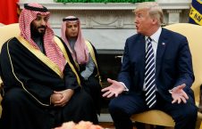 Trump138 226x145 - US Senators Hope to Force Vote on Arms Sales to Saudi Arabia