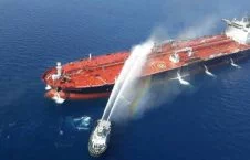 http   com.ft .imagepublish.upp prod us.s3.amazonaws 226x145 - A 'Flying Object,' not Iranian Mine, Struck Tanker in Middle East; Japan