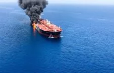 merlin 156387744 216c0889 171b 439e 857a 359799b21e15 jumbo 226x145 - U.S. Puts Iran on Notice and Weighs Response to Attack on Oil Tankers