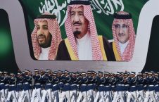 4016 226x145 - Pentagon: US to Deploy Troops to Saudi Arabia in Face of 'Credible' Regional Threats