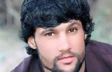 Sahibzada pic 226x145 - Local Afghan Journalist Killed by Unknown Assailants in Paktia Province Afghanistan