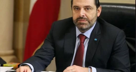 Capture 550x295 - PM Hariri: Saudi Arabia and UAE Want to Invest in Lebanon
