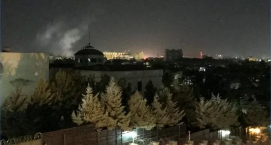 Capture 1 550x295 - A Rocket has Exploded at the US Embassy in Afghanistan Just Minutes into the anniversary of the Sep. 11