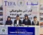 Afghanistan’s TEFA Criticized Election Commission Over its Inaccurate Election Results Announcement