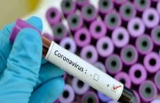 11291604 869 226x145 - 8th Case Of Coronavirus Confirmed In The U.S. Amid Skyrocketing Outbreak