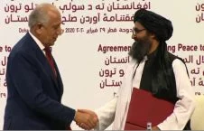 Untitled 226x145 - Taliban And US Signed A Historic Deal To End Afghanistan War