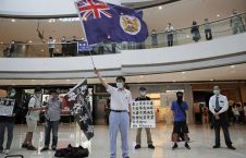 1024x1024 226x145 - China Says US Action on Hong Kong 'Doomed to Fail'