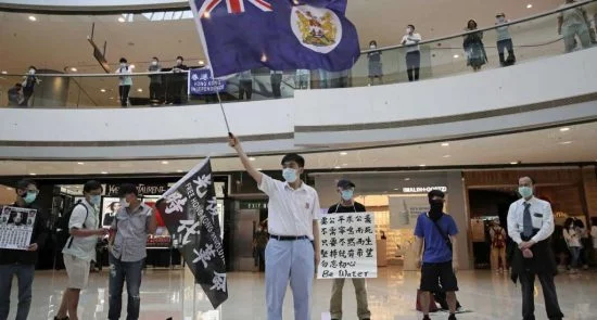 1024x1024 550x295 - China Says US Action on Hong Kong 'Doomed to Fail'