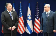 Capture 1 226x145 - Pompeo to Visit Israel on Wednesday: China Likely to be on Agenda