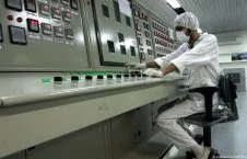49233839 101 226x145 - UN: Iran Enriches Uranium Stockpile Almost 8 Times 2015 limit