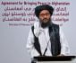 Taliban Reaffirm Commitment To US Deal In Pompeo Call