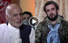 ویدیو عبدالحمید خراسانی رییس غنی 226x145 - Video: Abdul Hameed Khorasani’s warning to President Ghani
