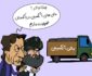 Cartoon / Taliban service to Pakistan!