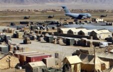 Bagram  226x145 - Increased security measures at Bagram base by Afghanistan